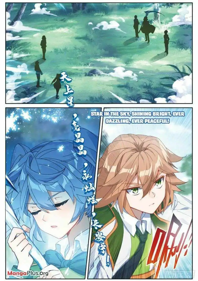 Soul Land III:The Legend of the Dragon King Chapter 282