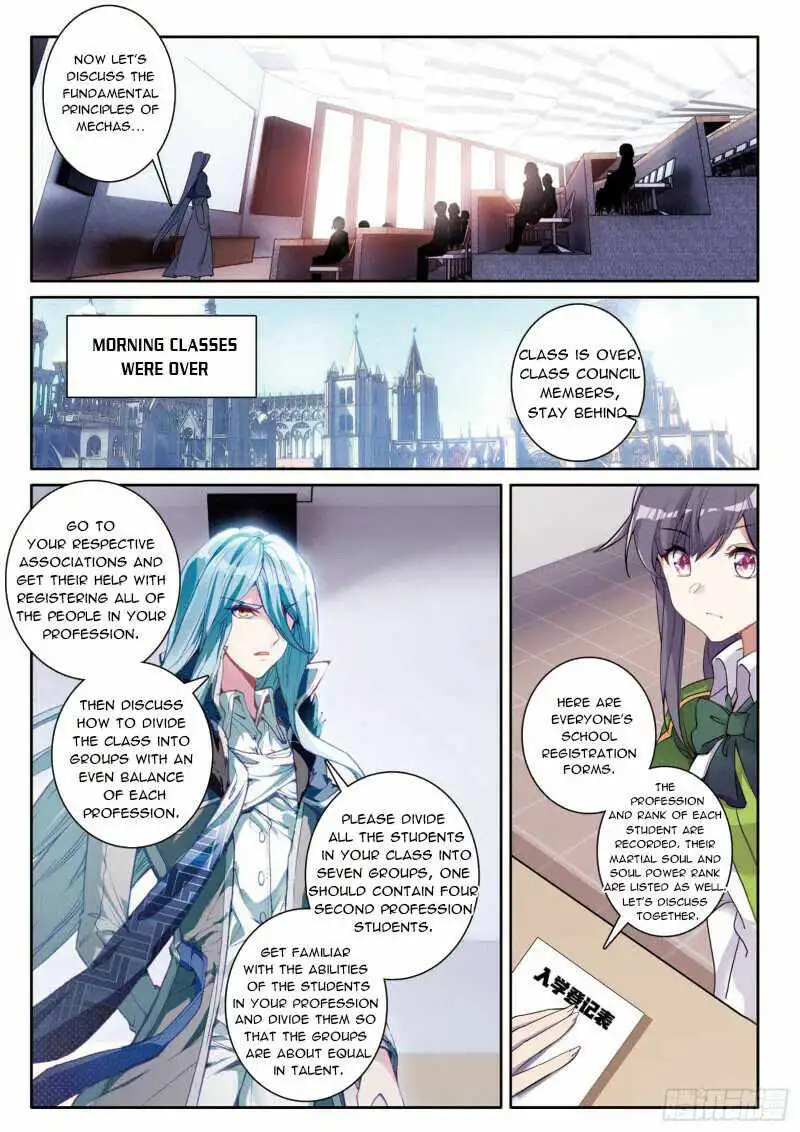 Soul Land III:The Legend of the Dragon King Chapter 293