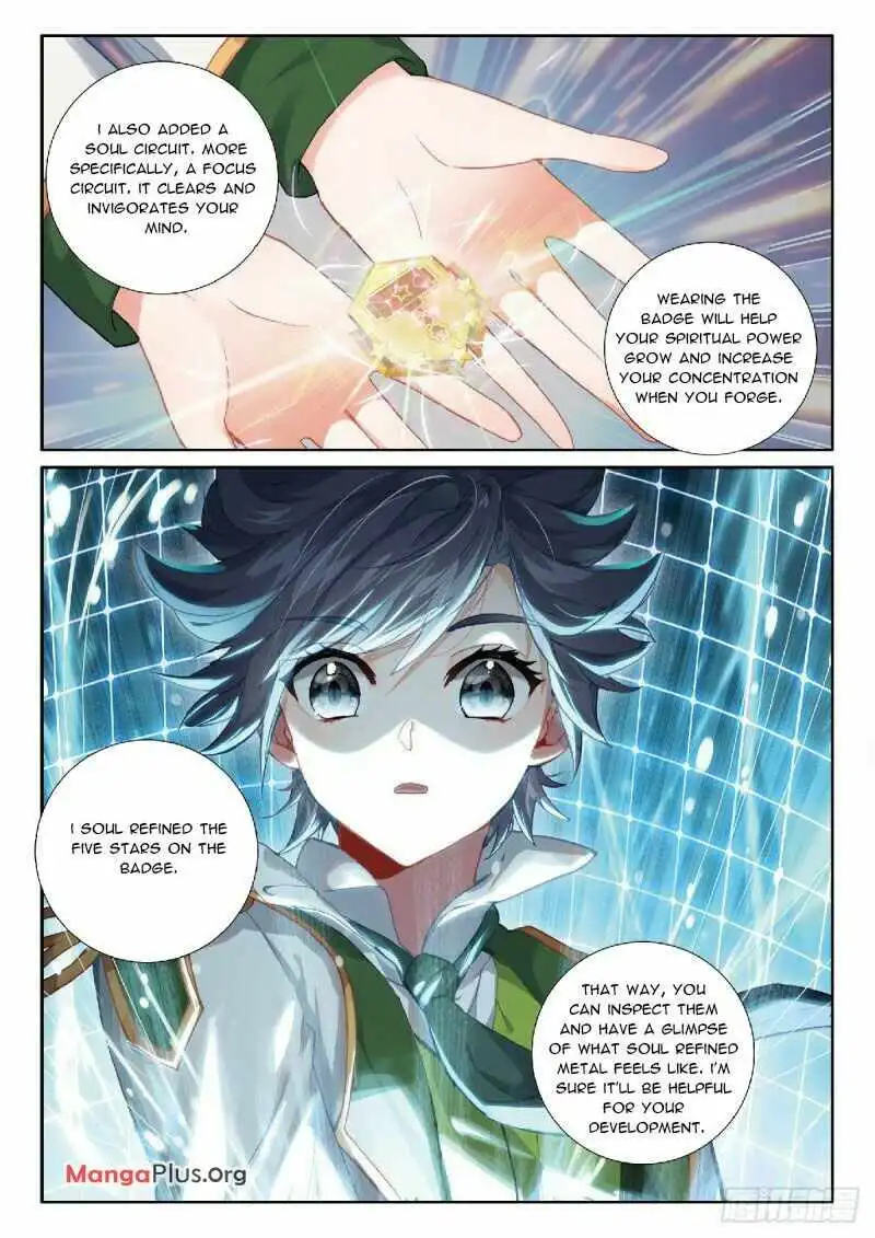 Soul Land III:The Legend of the Dragon King Chapter 321