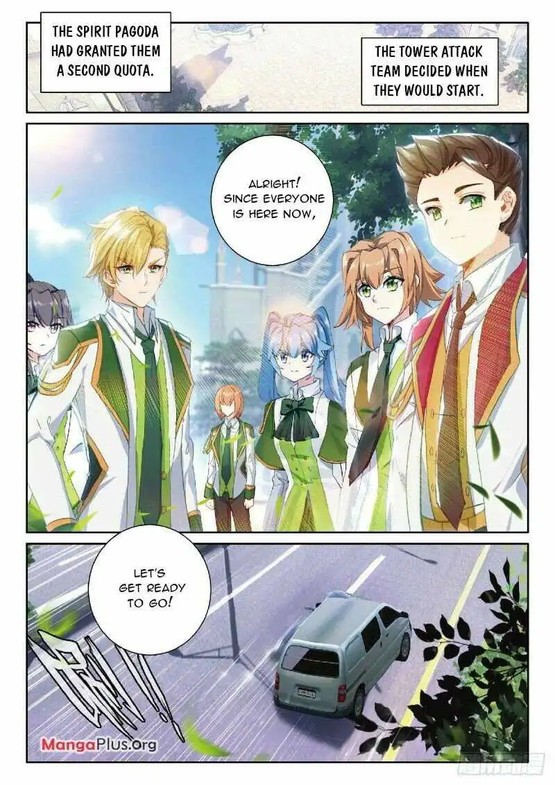 Soul Land III:The Legend of the Dragon King Chapter 328