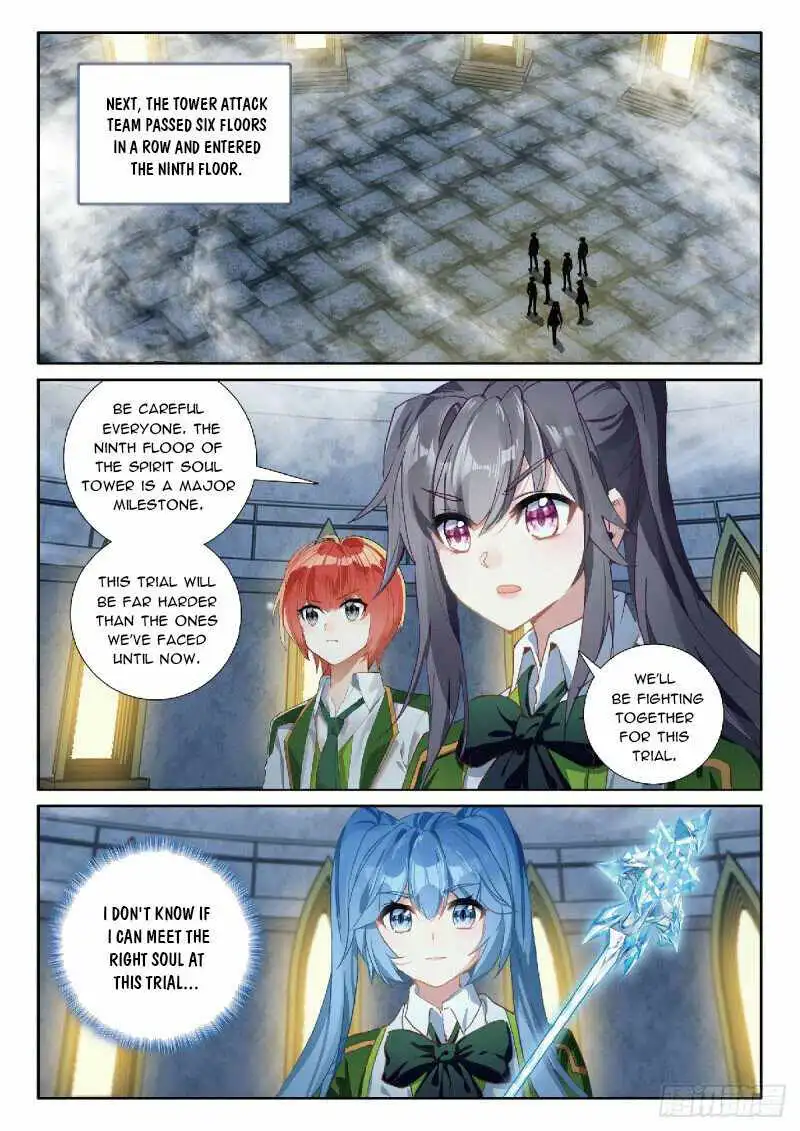 Soul Land III:The Legend of the Dragon King Chapter 331