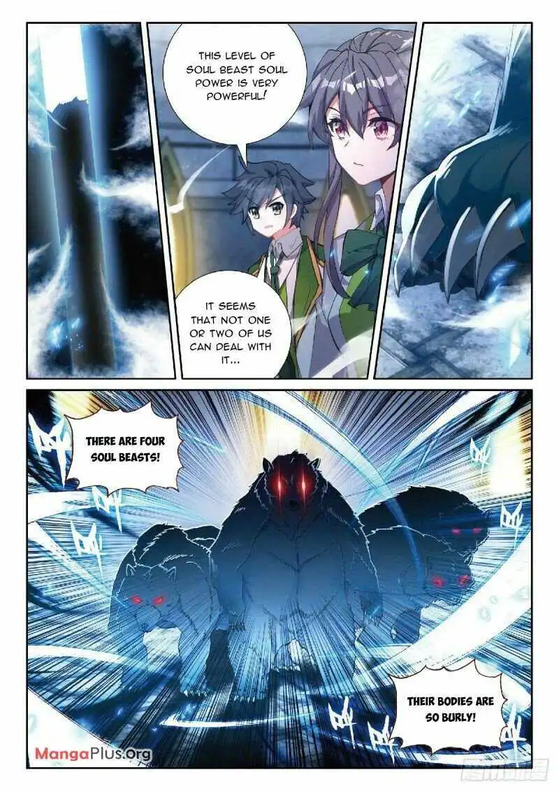 Soul Land III:The Legend of the Dragon King Chapter 331