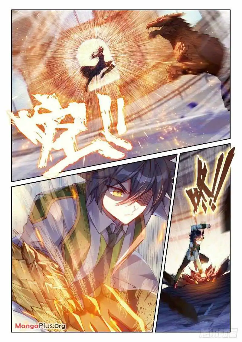 Soul Land III:The Legend of the Dragon King Chapter 334