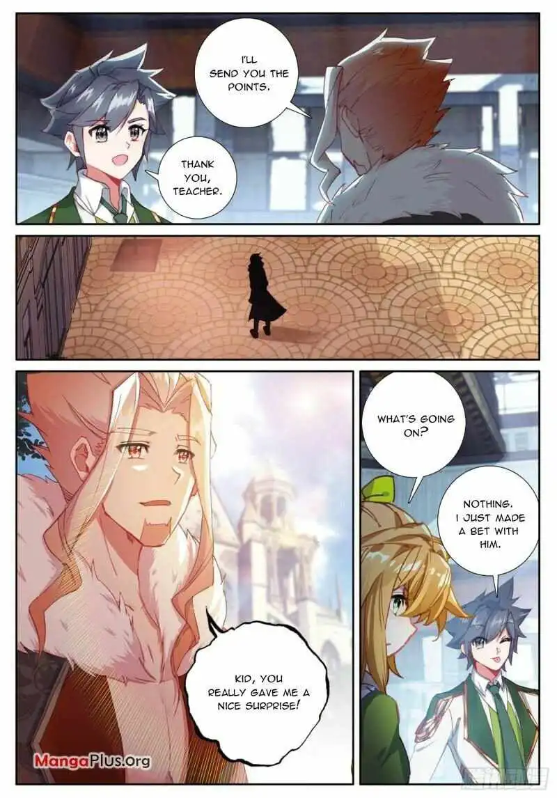 Soul Land III:The Legend of the Dragon King Chapter 352