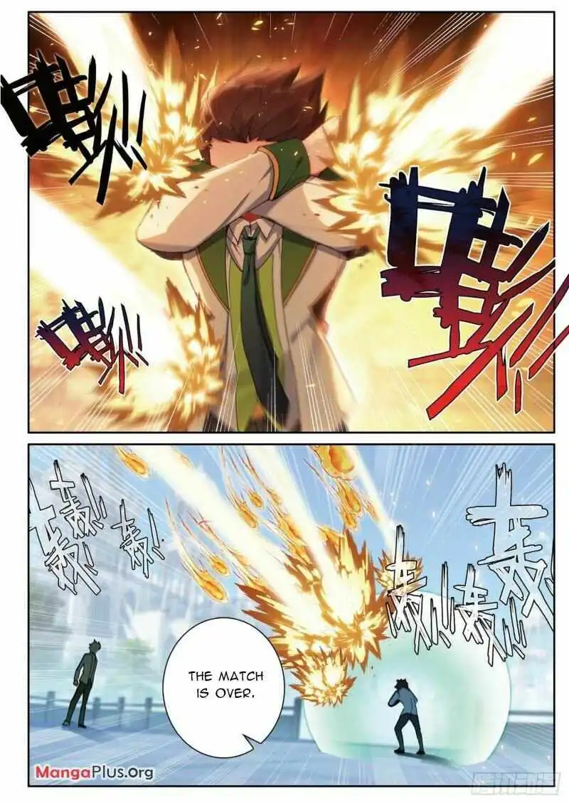 Soul Land III:The Legend of the Dragon King Chapter 364