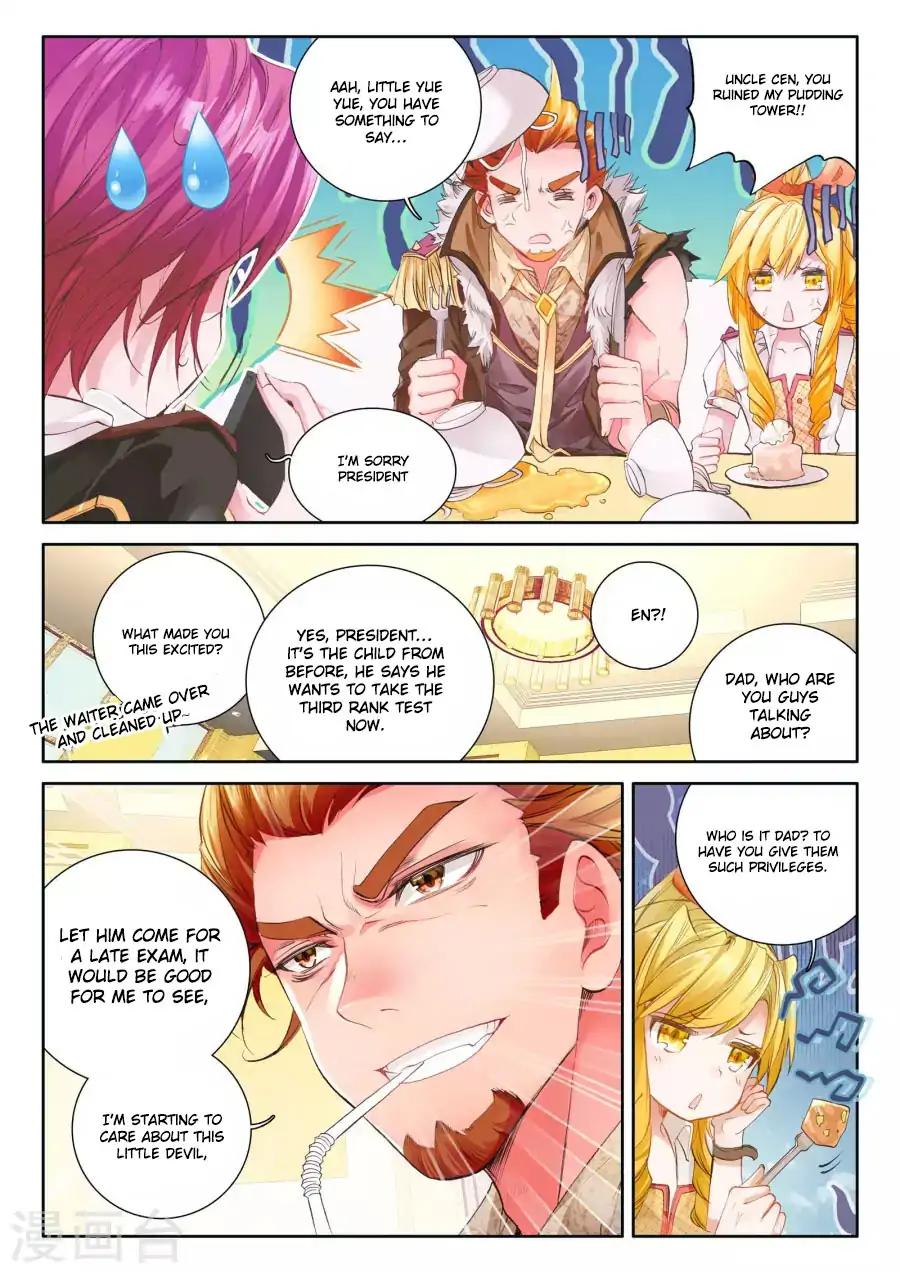 Soul Land III:The Legend of the Dragon King Chapter 38