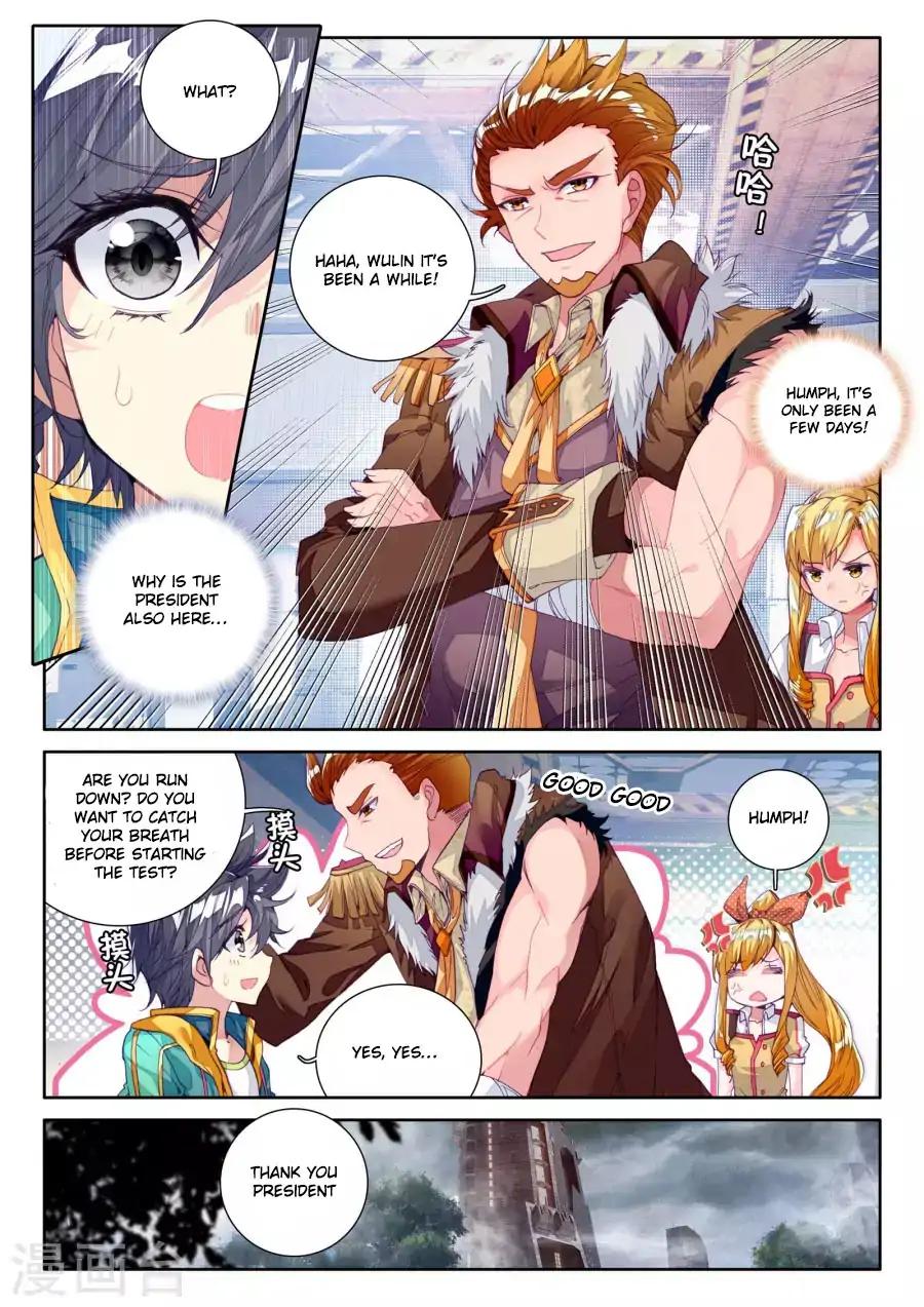 Soul Land III:The Legend of the Dragon King Chapter 38