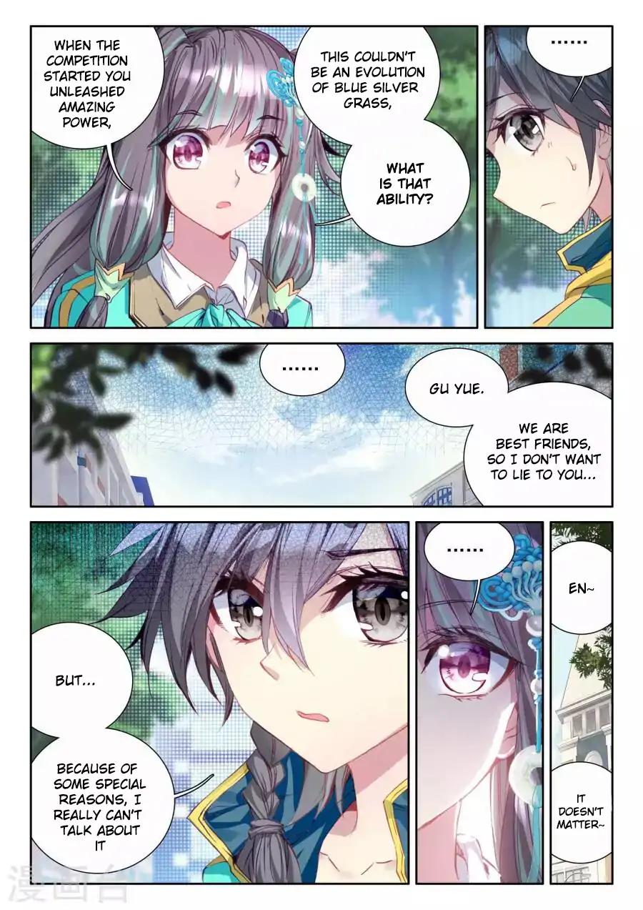 Soul Land III:The Legend of the Dragon King Chapter 43