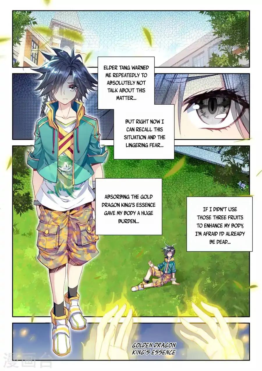 Soul Land III:The Legend of the Dragon King Chapter 43