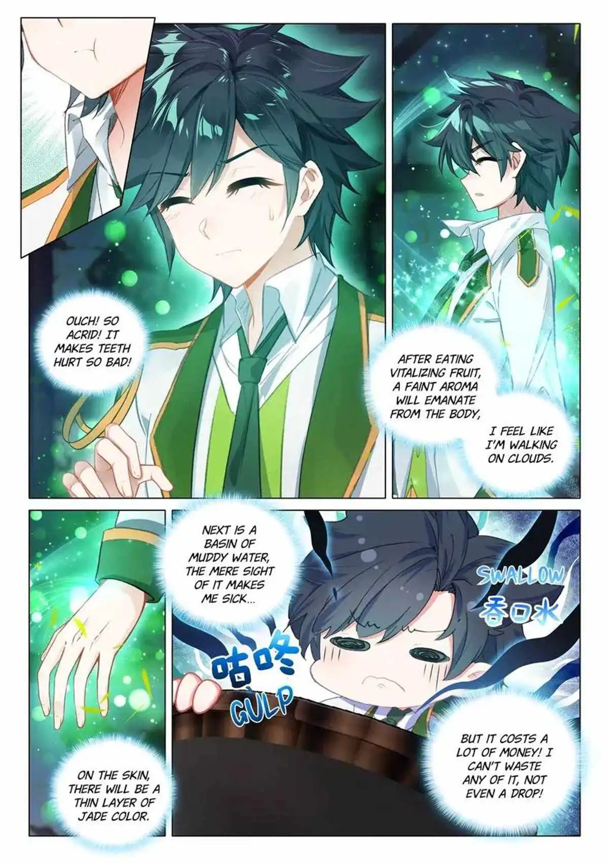 Soul Land III:The Legend of the Dragon King Chapter 452