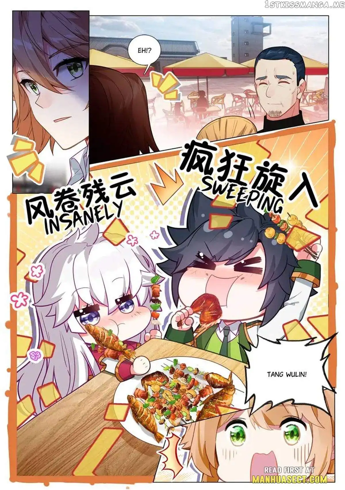 Soul Land III:The Legend of the Dragon King Chapter 461