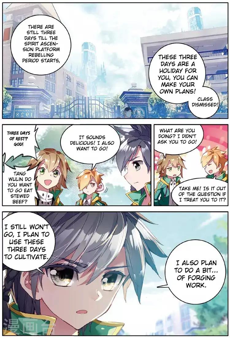 Soul Land III:The Legend of the Dragon King Chapter 55