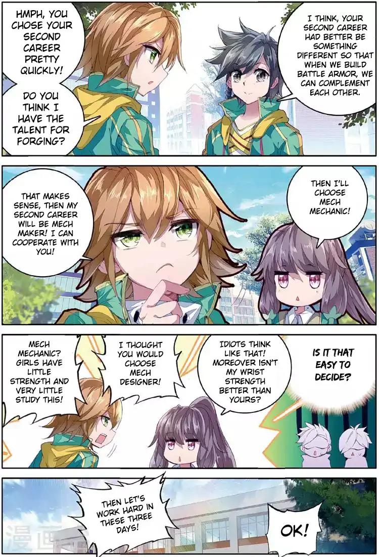 Soul Land III:The Legend of the Dragon King Chapter 55