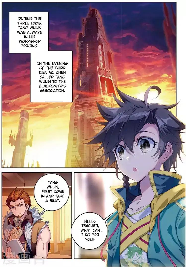 Soul Land III:The Legend of the Dragon King Chapter 55