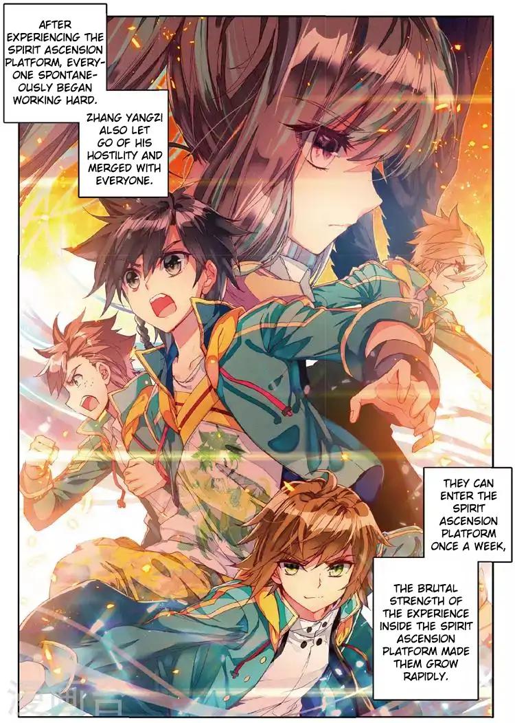 Soul Land III:The Legend of the Dragon King Chapter 55