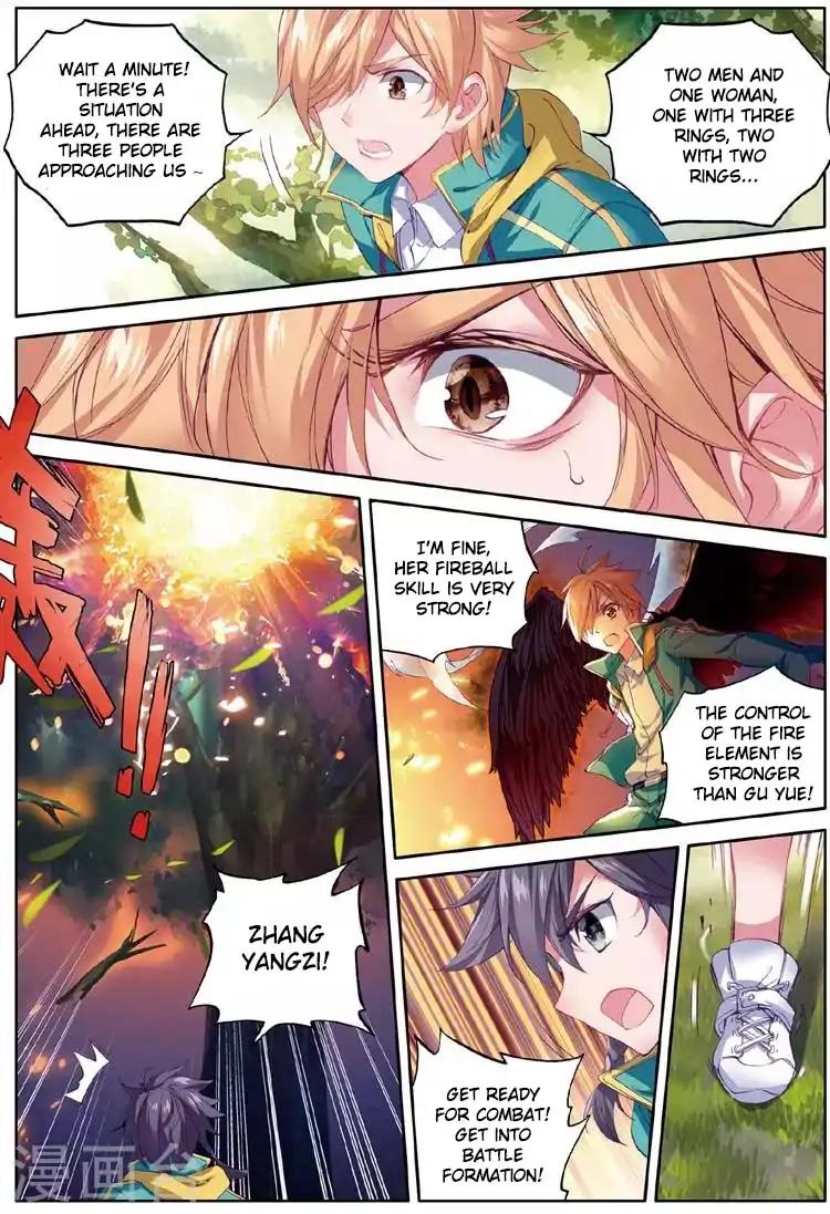 Soul Land III:The Legend of the Dragon King Chapter 56