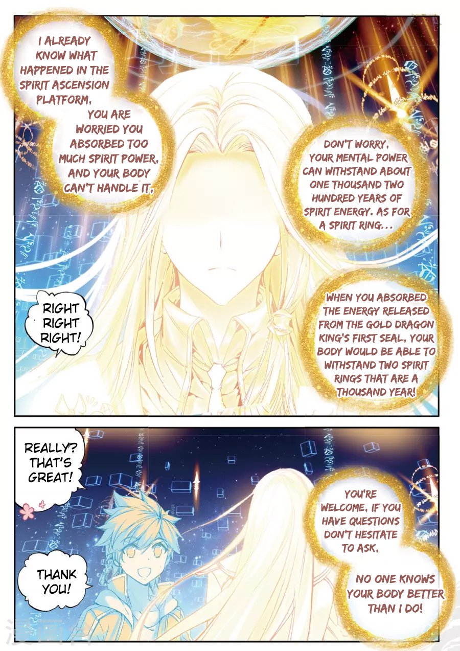 Soul Land III:The Legend of the Dragon King Chapter 63