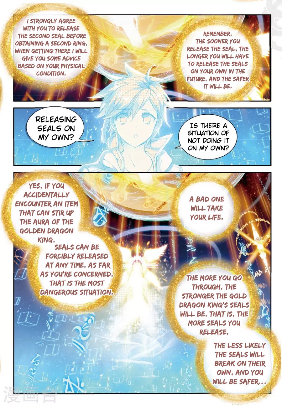 Soul Land III:The Legend of the Dragon King Chapter 63