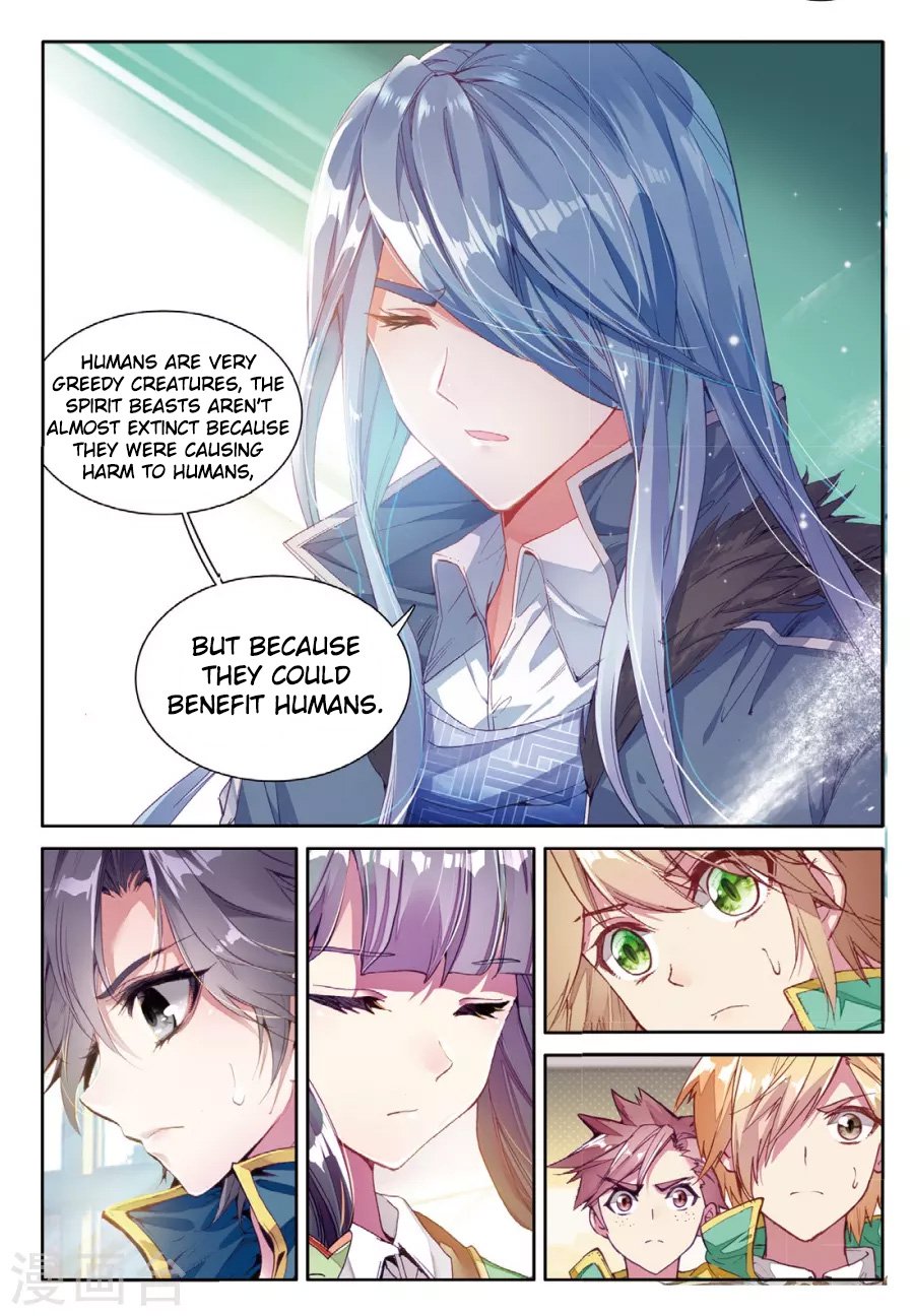 Soul Land III:The Legend of the Dragon King Chapter 63