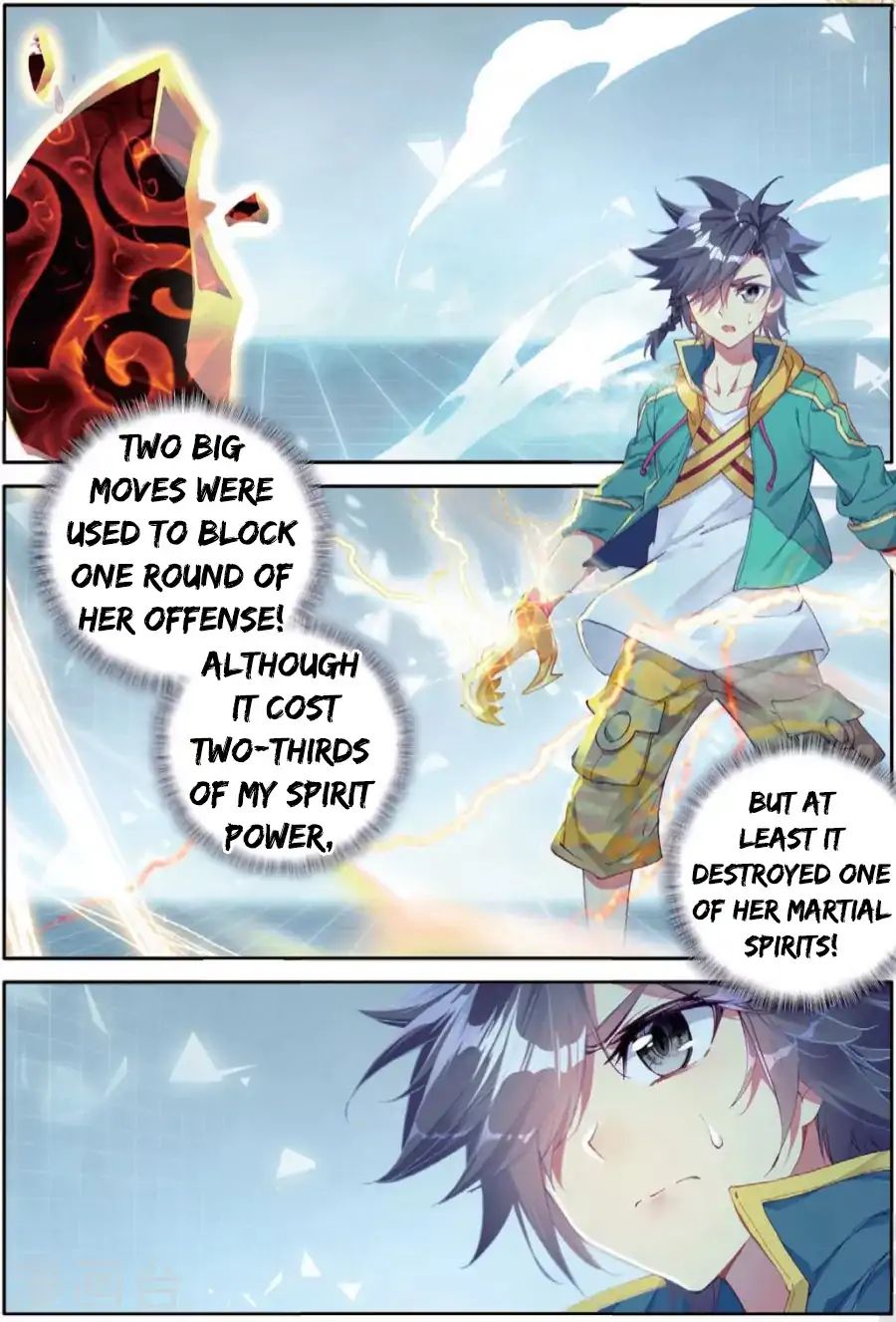 Soul Land III:The Legend of the Dragon King Chapter 69