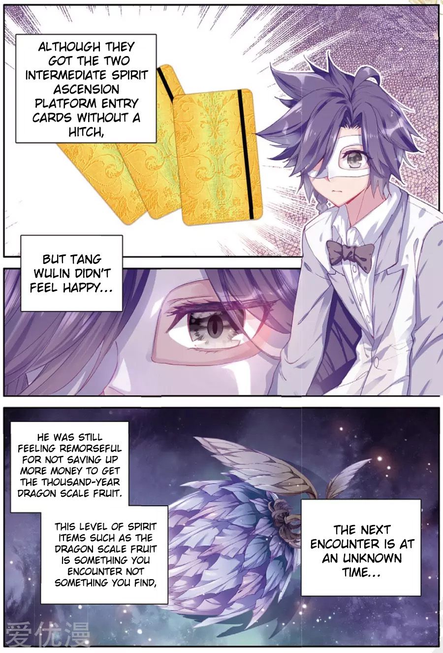 Soul Land III:The Legend of the Dragon King Chapter 81