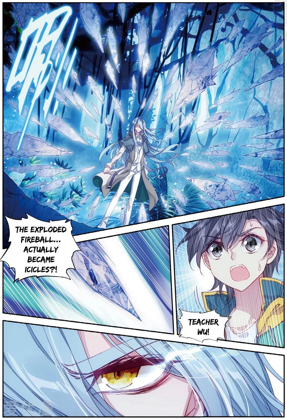 Soul Land III:The Legend of the Dragon King Chapter 83