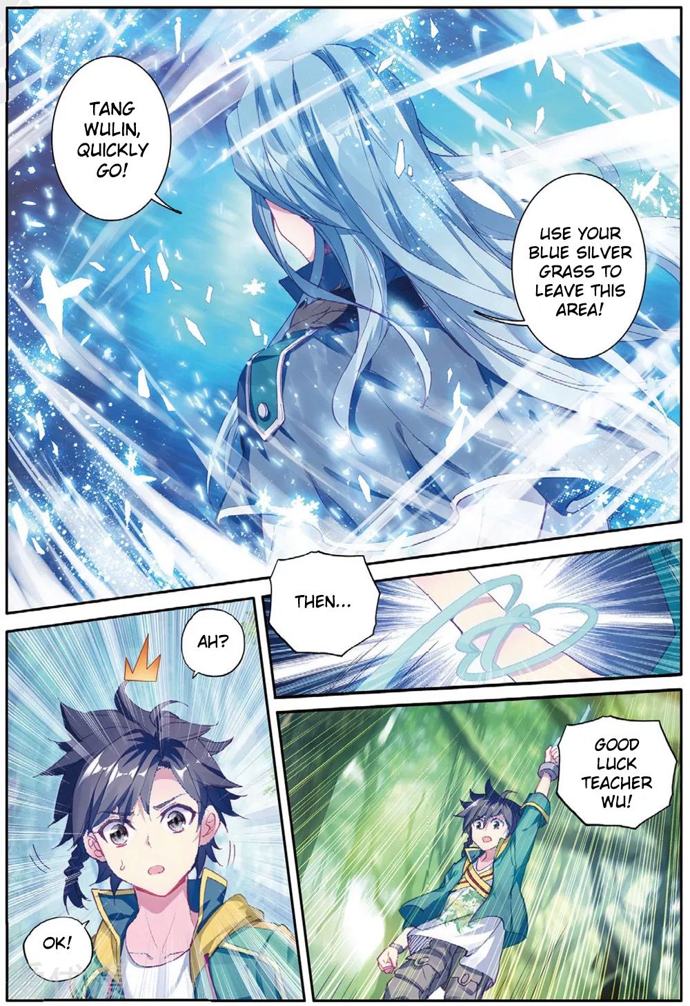 Soul Land III:The Legend of the Dragon King Chapter 83