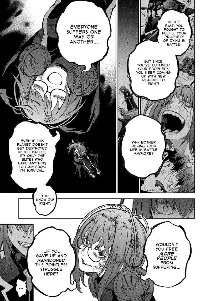 Sousei no Onmyouji Chapter 124