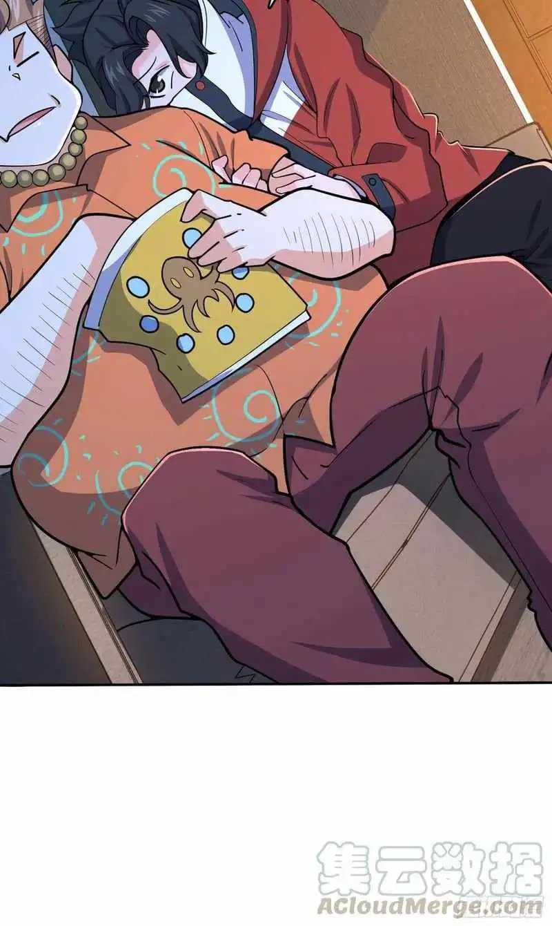 Spare Me, Great Lord! Chapter 269 18