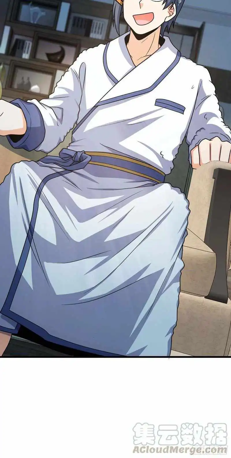 Spare Me, Great Lord! Chapter 274 60