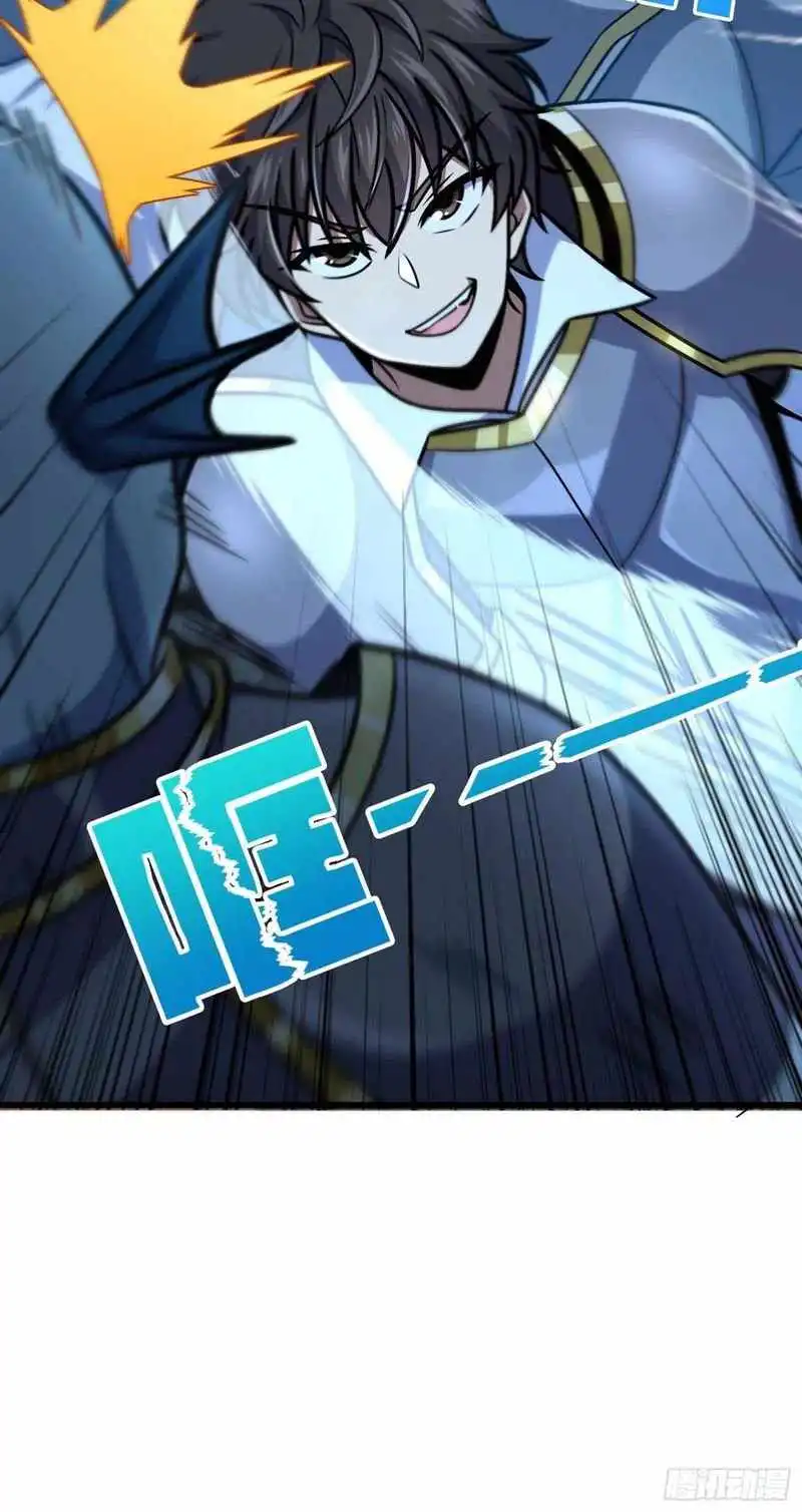 Spare Me, Great Lord! Chapter 305 5