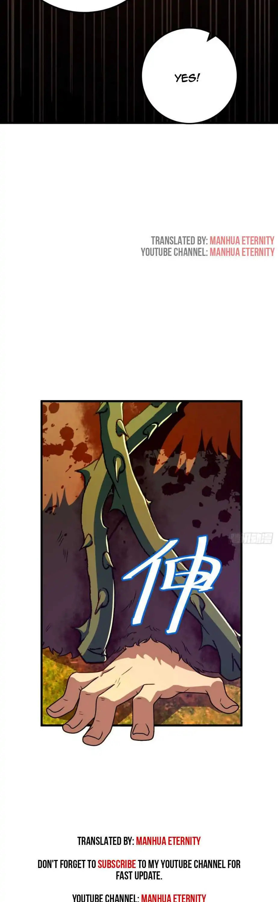 Spare Me, Great Lord! Chapter 440 19
