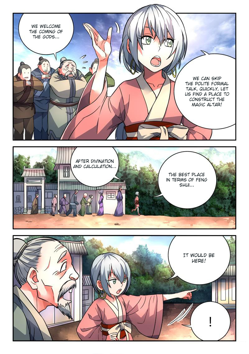 Spirit Blade Mountain Chapter 105