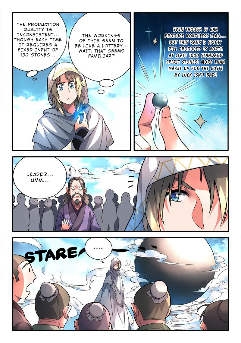 Spirit Blade Mountain Chapter 107