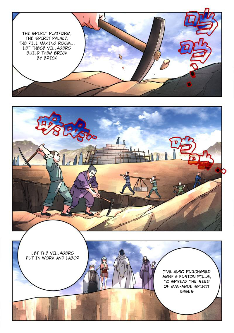 Spirit Blade Mountain Chapter 109