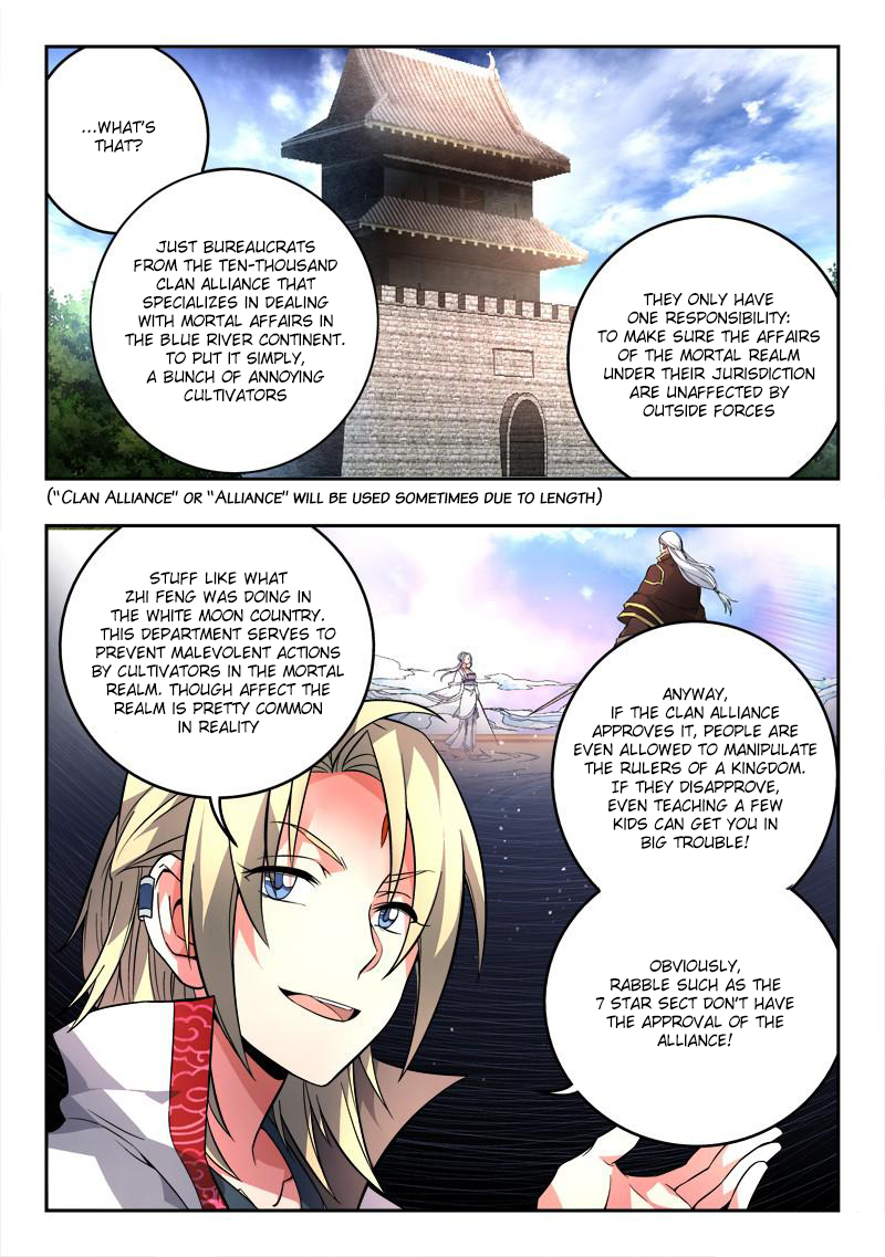 Spirit Blade Mountain Chapter 111