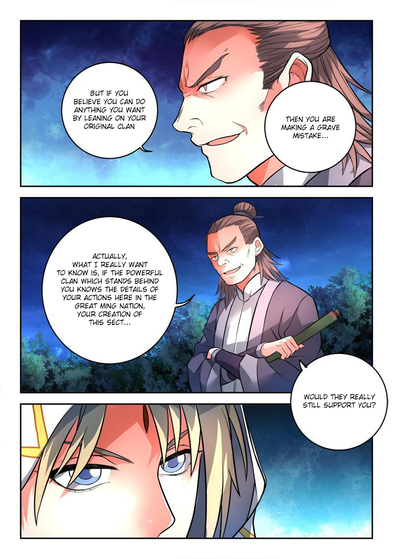 Spirit Blade Mountain Chapter 115