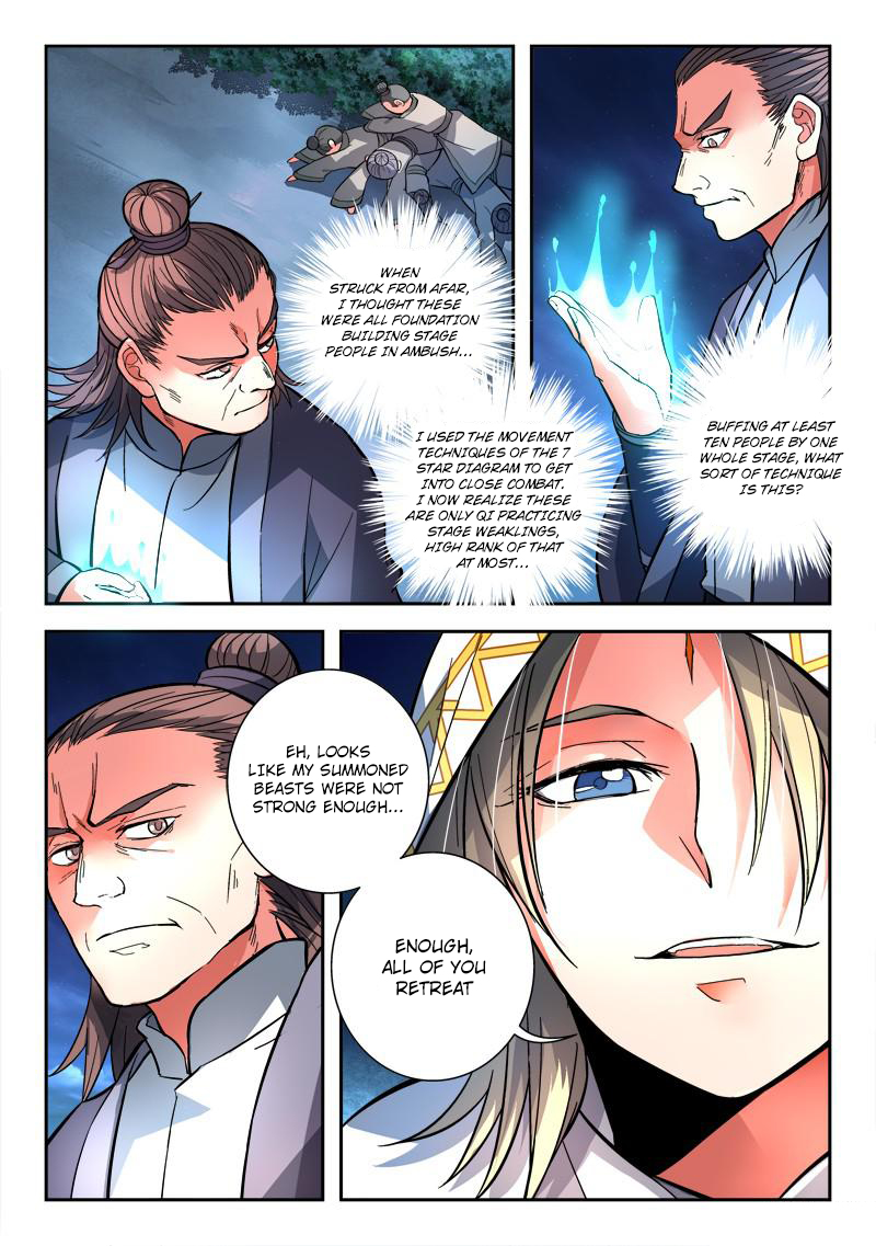 Spirit Blade Mountain Chapter 116