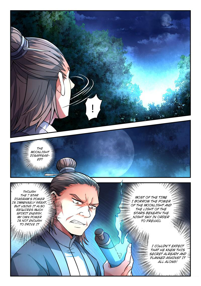 Spirit Blade Mountain Chapter 117