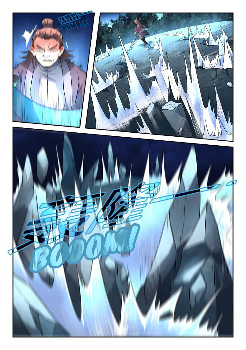 Spirit Blade Mountain Chapter 118