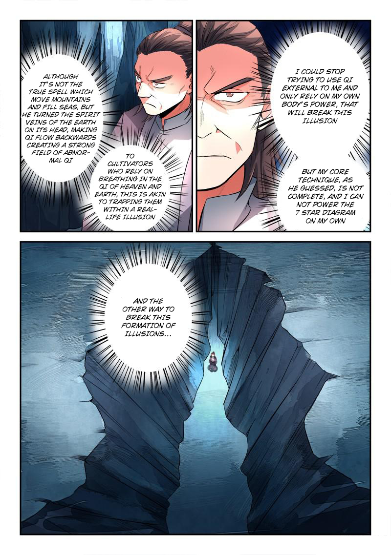 Spirit Blade Mountain Chapter 118