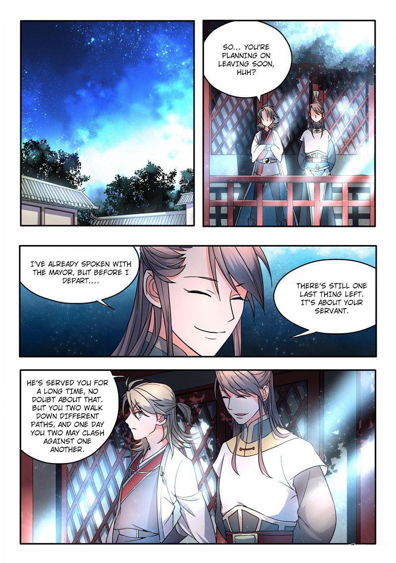 Spirit Blade Mountain Chapter 12