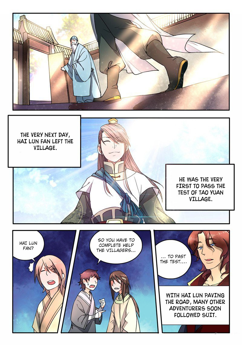 Spirit Blade Mountain Chapter 12