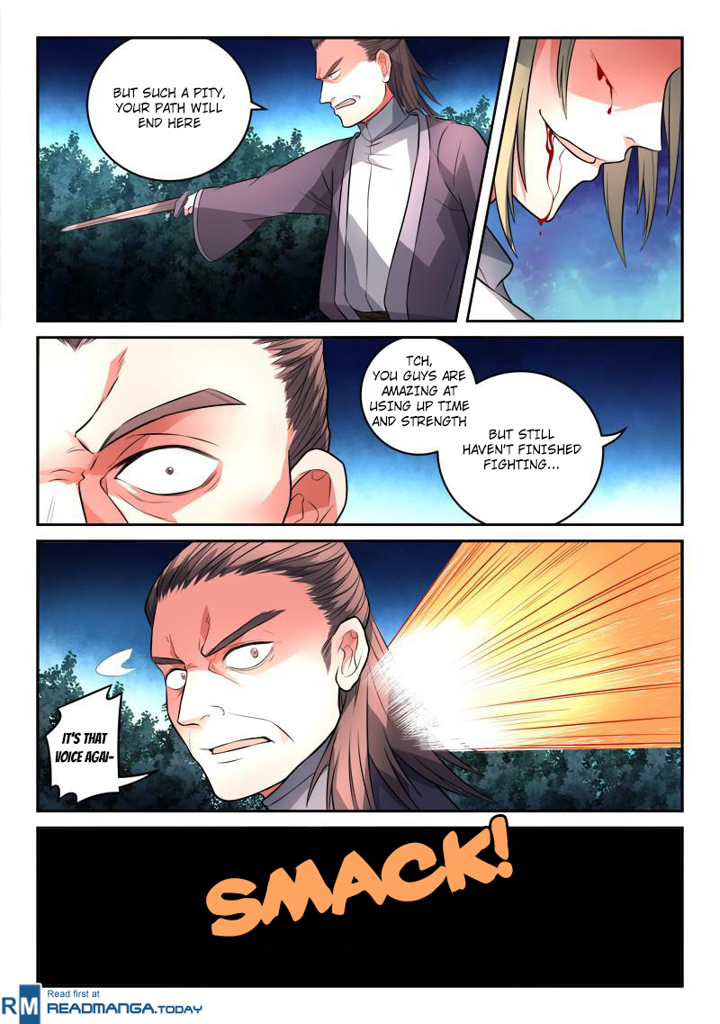 Spirit Blade Mountain Chapter 121