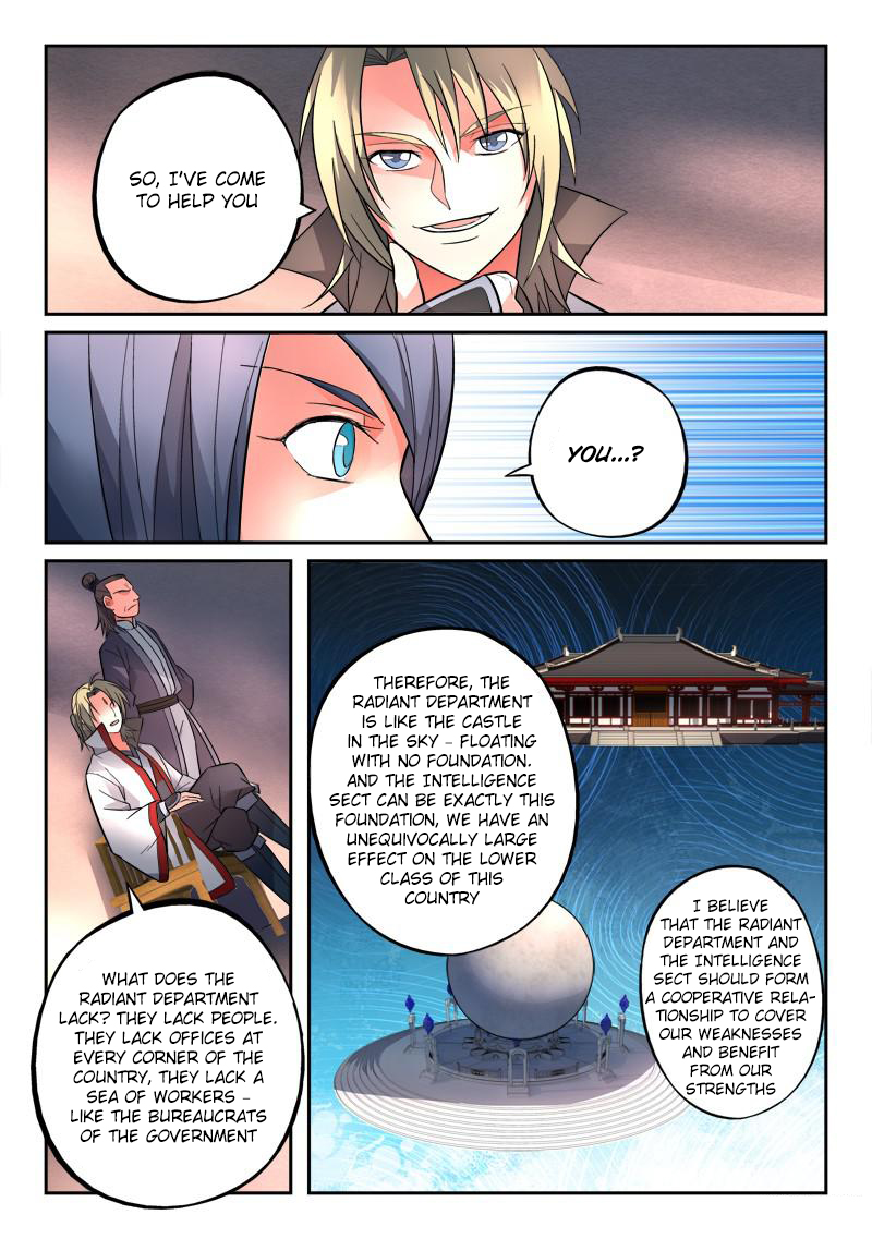 Spirit Blade Mountain Chapter 129