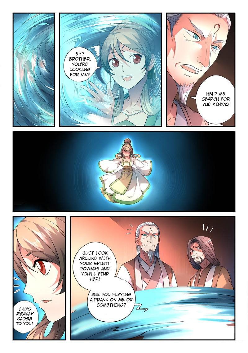 Spirit Blade Mountain Chapter 135