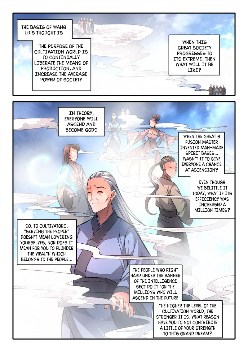 Spirit Blade Mountain Chapter 154