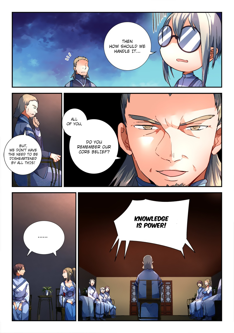 Spirit Blade Mountain Chapter 184