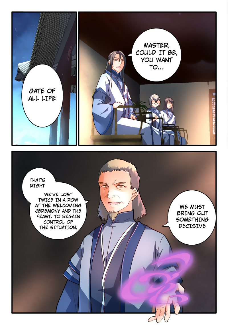 Spirit Blade Mountain Chapter 185