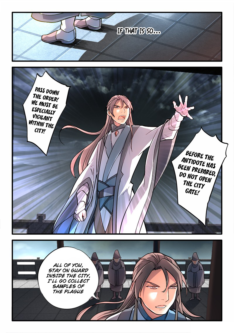 Spirit Blade Mountain Chapter 186